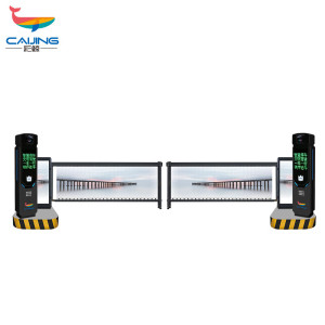 彩鲸(CAIJING)CJ-SGT570车牌识别系统广告道闸起落栏杆智能道闸收费系统自动升降杆