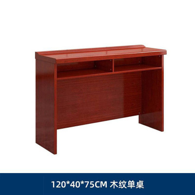 圣德列会议条桌长条桌培训桌SL-131 1200*400*750mm