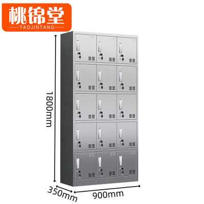 桃锦堂 不锈钢衣柜15门 台