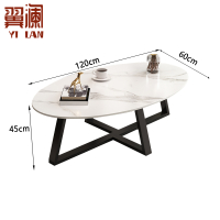 翼澜 茶几桌 1.2m 张