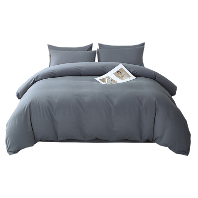 伊伊爱 纯色莫奈磨毛三件套