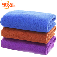豫汉迎毛巾35cm