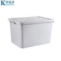 珂攸洋塑料整理箱带轮585*425*355mm个