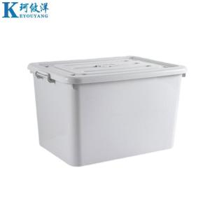 珂攸洋塑料整理箱带轮585*425*355mm个