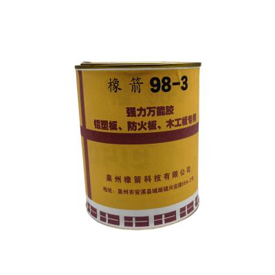 橡箭 万能胶 98-3 500ml 瓶
