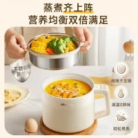 小熊2人迷你电饭锅1.7升底盘加热保温不粘内胆机械控制超实用便携