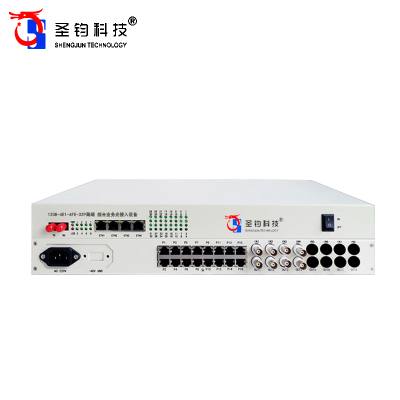 圣钧科技 SHENGJUN TECHNOLOGY 32路光综合接入设备 120H-4E1-4FE-32P局端+台