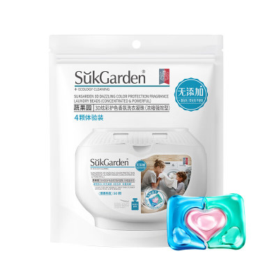 SukGarden蔬果园3D炫彩护色香氛洗衣凝珠(浓缩强效型) 10g*4颗/袋