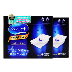 Unicharm尤妮佳 超吸收省水二分之一湿敷化妆棉 40枚*2盒