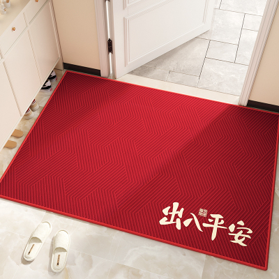 入户地垫进门脚垫门口红色垫子出入平安门垫家用入门防滑玄关地毯