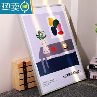 敬平铝合金画框定制海报框创意任意尺寸相框挂墙简约外框装裱框架定做 哑银色 A3[42*29.7厘米]挂墙