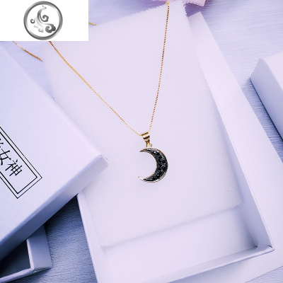 S925纯银情侣项链创意锁骨链简约学生月亮吊坠男女情人节生日 JiMi