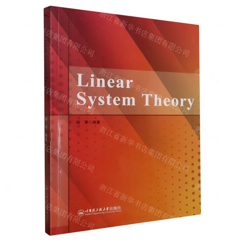 [N]线性系统理论(英文版)-9787566138897