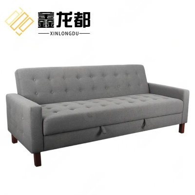 鑫龙都 沙发床 205cm 张