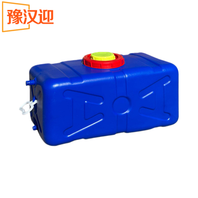 豫汉迎卧式水桶