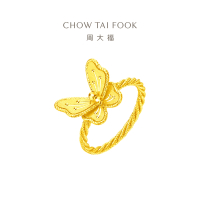 周大福 花月佳期梦蝴蝶小福蝶足金黄金戒指(工费:460计价)F233716七夕礼物