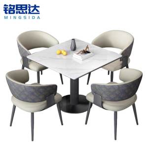 铭思达休闲桌1桌4椅80cm套