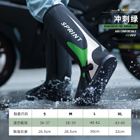 正雨鞋套防水防滑雨鞋男女水鞋下雨天防雨户外耐磨雨靴外穿学生9063