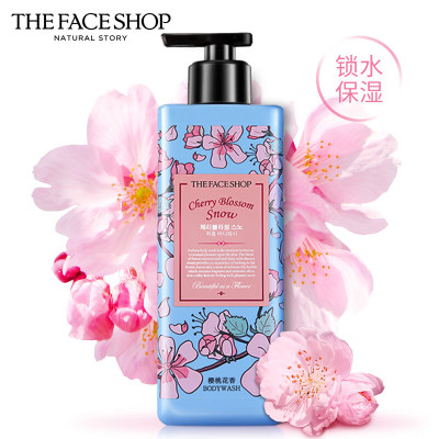 菲诗小铺/THE FACESHOP 香氛沐浴露浪漫邂逅香水沐浴露500ml*2瓶