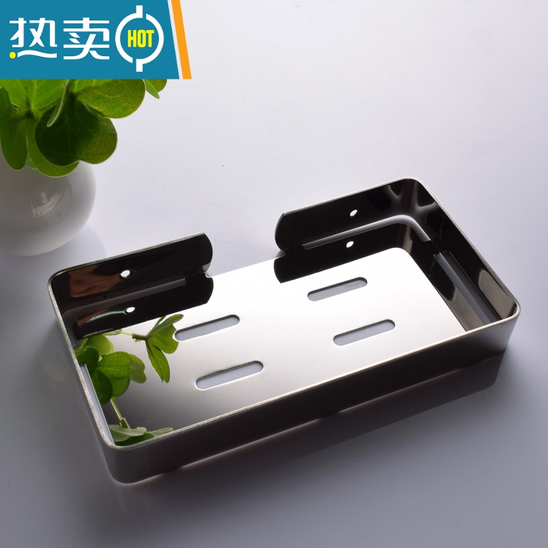 敬平卫生间置物架壁挂 304不锈钢免打孔厕所手机架浴室抽纸架收纳架子 长133*宽97mm(打孔)浴室置物架