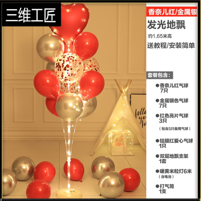 结婚五周年价格 结婚五周年最新报价 结婚五周年多少钱 苏宁易购