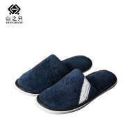 山之只 珊瑚绒加厚拖鞋 均码 双