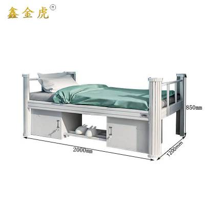 鑫金虎单人床员工宿舍铁架床含床下柜C3 2000*1200*850mm