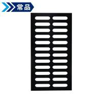 常品 球墨铸铁排水盖板 300*500 个