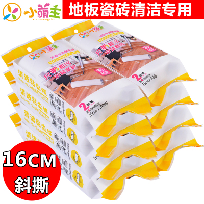 粘尘纸16CM斜撕可撕式地板瓷砖滚筒沾粘毛器除尘纸替换装_7