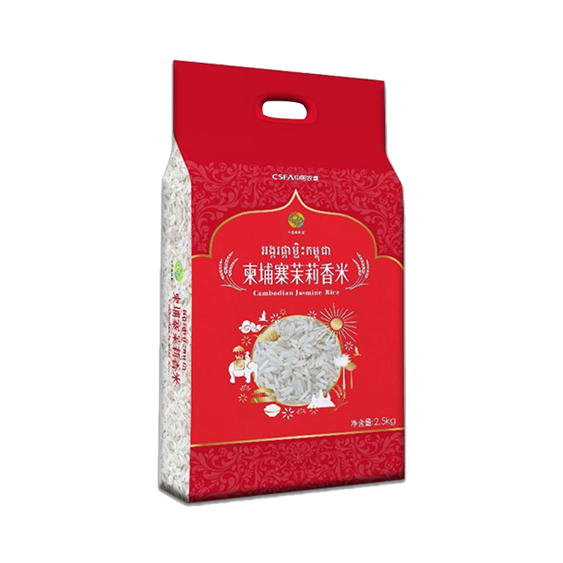 飨味堂优选食品 您餐桌上放心的保障