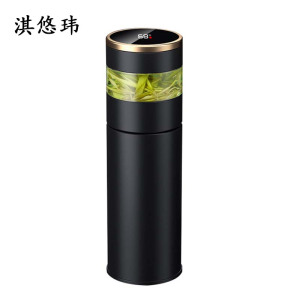 淇悠玮 茶水分离智能保温杯 450ml 个