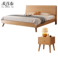 芙首泰床+床头柜1900*1200*300mm(1床2柜)套