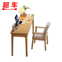 韶车写字台