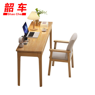 韶车写字台