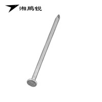 湘鹏锐 铁钉 70mm 5.5kg 包