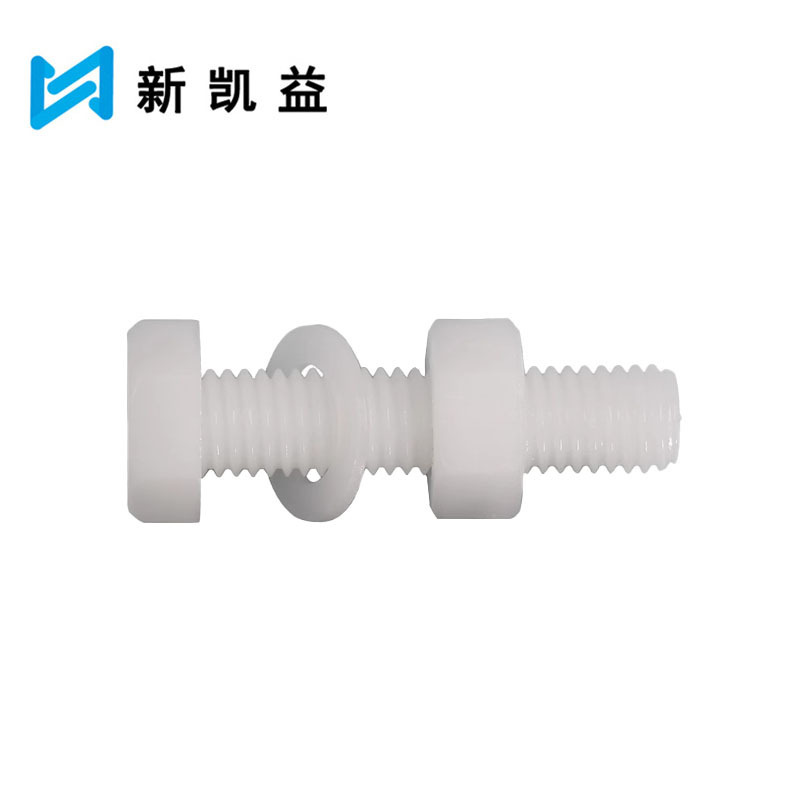 新凯益 尼龙外六角螺栓 M6*30 套