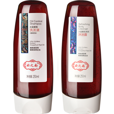 云之南水晶葡萄清爽控油洗发液清爽沐浴露组合弥勒云南红酒庄