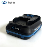 吉诺士 充电电池 20V 2.0AH