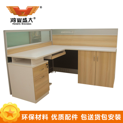 鸿业盛大FSH15-0836办公家具电脑桌屏风办公桌职员工位卡座简约现代职员办公桌1530L*1630W*1150H