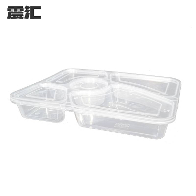 一次性餐盒 五格 个
