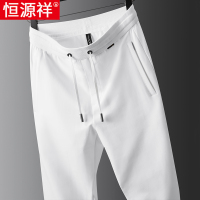 恒源祥灰色运动裤夏季纯棉宽松直筒裤子薄款全棉中老年男士休闲裤