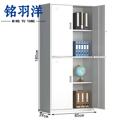 铭羽洋铁皮柜通双节台