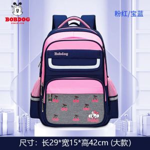 巴布豆书包男女童小学生新款一到六年级减负护脊超轻便防驼背
