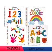 [正版] 触摸认知书4册组套 英文原版 See Touch Feel 英文版进口原版单词学习书籍 幼儿英语启蒙