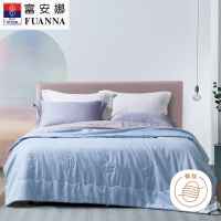 富安娜 锦柔纯蚕丝被 203*229cm(400g)