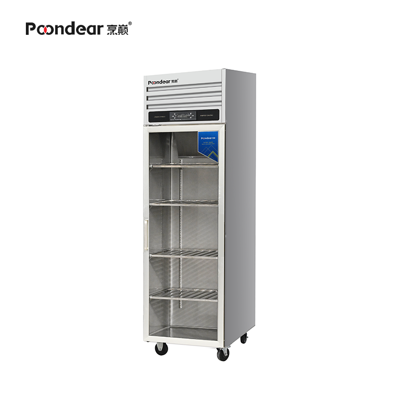 烹巅(Poondear)商用单门冷藏展示柜 PD-2BC