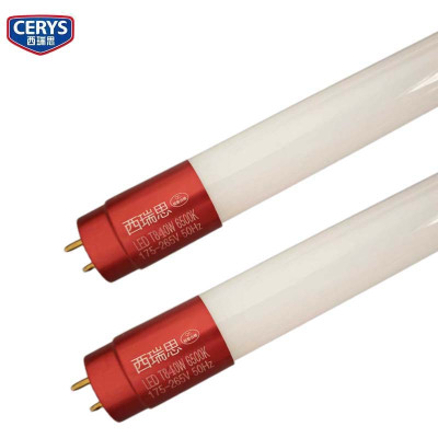 西瑞思LED灯管 T8玻璃灯管 日光灯管 XRS-RGD/根(1.2米40W/根)