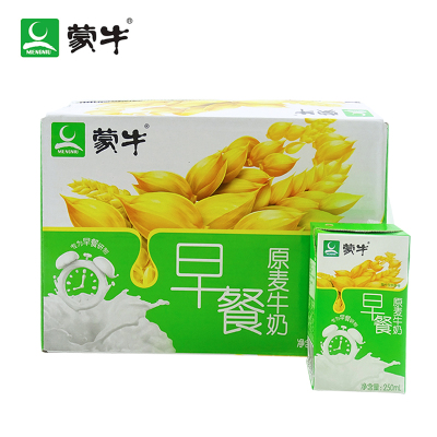 蒙牛早餐牛奶250ml*16盒箱装三种口味可选休闲饮品营养早餐餐饮奶（原麦牛奶味）
