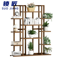 锁匠 花架置物架 142cm 个