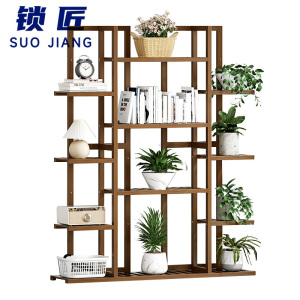 锁匠 花架置物架 142cm 个